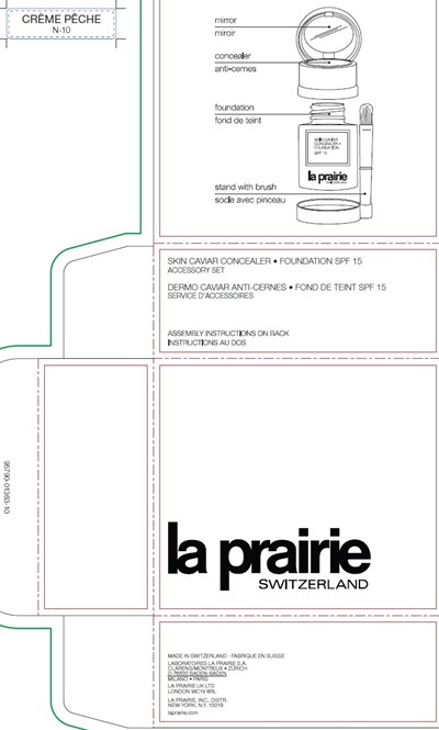 Inner Package5 (Inner Package5)